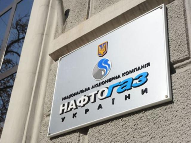 Депутаты разрешили "накачать" "Нефтегаз" дополнительными деньгами