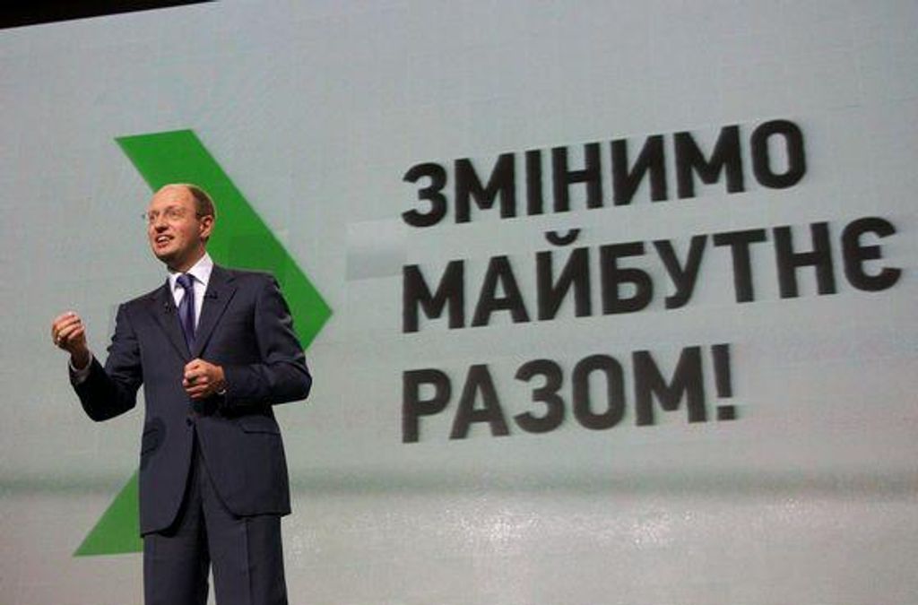 До Яценюка перейшли 4 депутати з НУНС До Яценюка перейшли 4 депутати з НУНС
