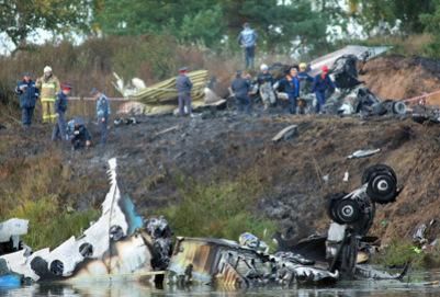 Сьогодні планують завершити аварійно-рятувальні роботи на місці катастрофи ЯК-42 Сьогодні планують завершити аварійно-рятувальні роботи на місці катастрофи ЯК-42