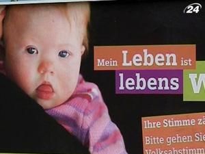 В Лихтенштейне готовятся к референдуму по абортам
