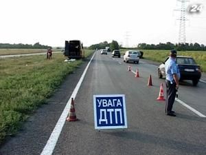 Уряд створив спецкомісію для розслідування аварії на Чернігівщині Уряд створив спецкомісію для розслідування аварії на Чернігівщині