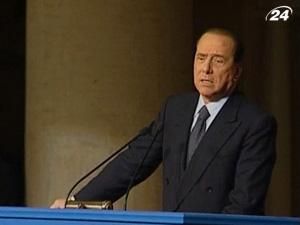 Берлусконі обмежив дефіцит бюджету Італії