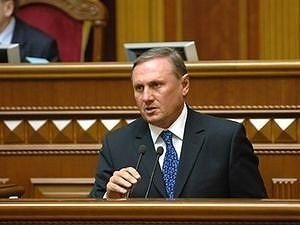 Ефремов: Верховная Рада получит проект бюджета 15 сентября