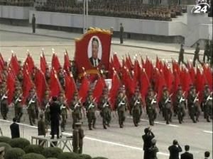 У Пхеньяні пройшов грандіозний військовий парад