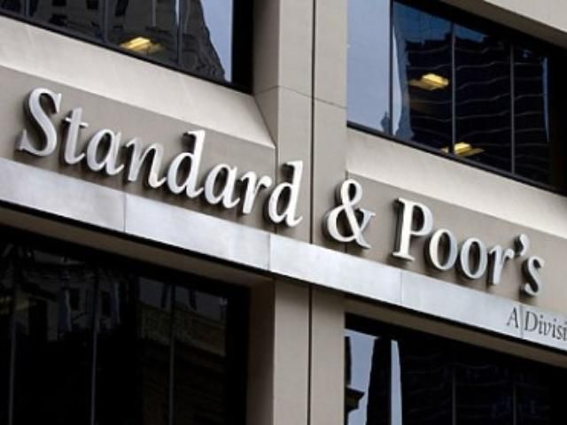 "Standard &amp; Poor's" підвищило рейтинг Ізраїлю