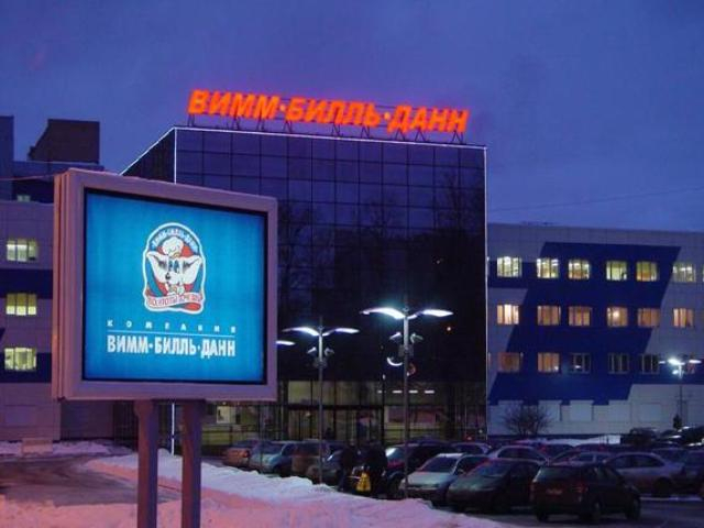 "Pepsi" выкупила российскую "Вимм-Билль-Данн"