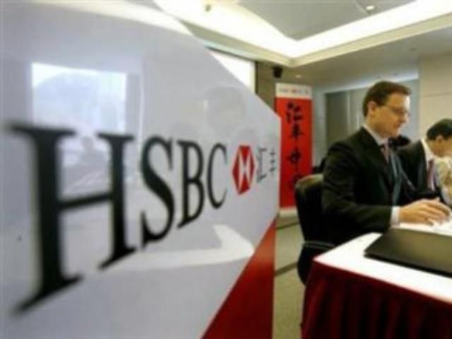 Британский банк "HSBC": Італії та Іспанії загрожує рецесія