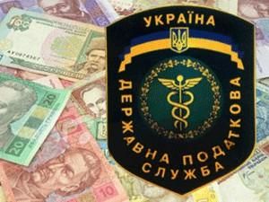 Податкова відзвітувала про збільшення надходження до бюджету