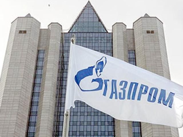 "Газпром" буде напряму постачати чехам електроенергію