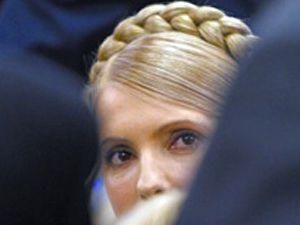 Тимошенко знову сказала: "Ні!"