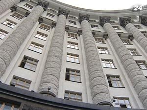 Дефіцит бюджету-2012 закладено на рівні 2,5% від ВВП Дефіцит бюджету-2012 закладено на рівні 2,5% від ВВП