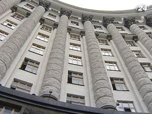 Дефицит бюджета-2012 заложено на уровне 2,5% от ВВП 