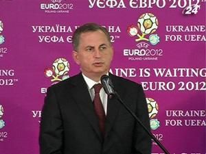 Главными в Донецке остаются аэропорт и гостиницы Главными в Донецке остаются аэропорт и гостиницы