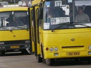 В Умани для учащихся начальных классов снизили стоимость проезда в маршрутках 