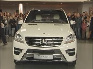 Мировая премьера в Украине Мировая премьера в Украине