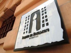 "Тюрму на Лонцького" за доручення Президента передадуть мінкультури "Тюрму на Лонцького" за доручення Президента передадуть мінкультури