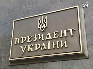 Віктор Янукович підписав закон про Пенсійну реформу