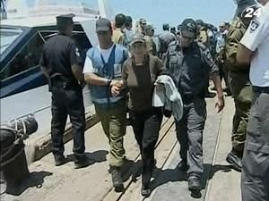 ЗМІ: Ізраїль допомагатиме курдам та вірменам ЗМІ: Ізраїль допомагатиме курдам та вірменам