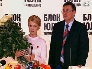 ЗМІ: Юлю посадять і амністують, а Юру відпустять ЗМІ: Юлю посадять і амністують, а Юру відпустять