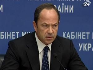 Тігіпко не виключає, що може стати лідером Партії регіонів Тігіпко не виключає, що може стати лідером Партії регіонів