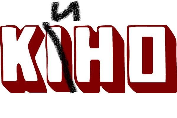 Колесниченко: Язык фильмов должны определять дистрибьюторы Колесниченко: Язык фильмов должны определять дистрибьюторы