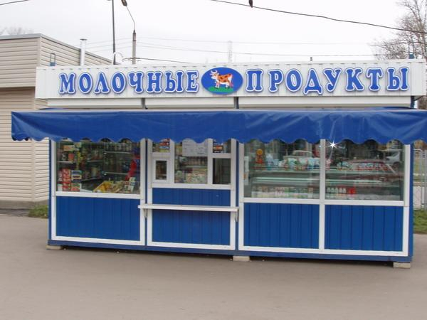 В Крыму в молочном киоске продавали наркотики