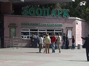 В столичном зоопарке продолжают исчезать животные