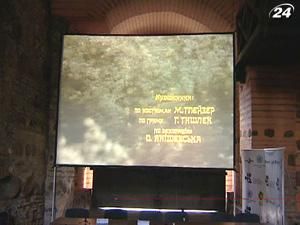 В пятницу стартует третий Киевский международный кинофестиваль В пятницу стартует третий Киевский международный кинофестиваль