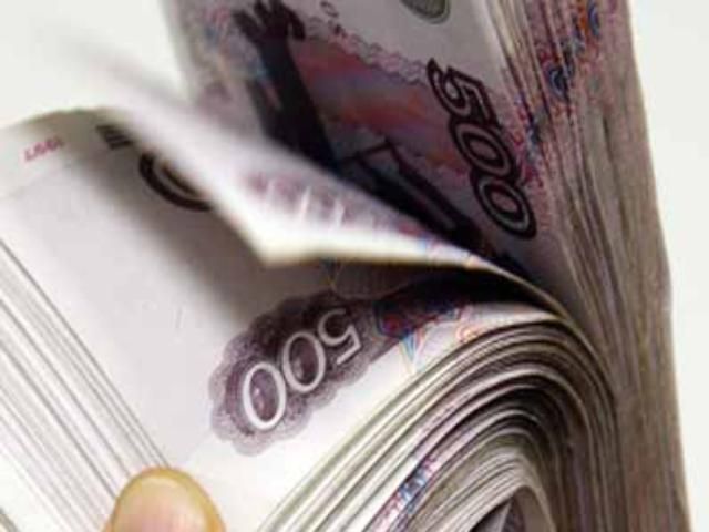 Росія хоче отримати від продажу майна 300 млрд в 2012 році