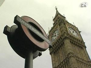 Британські економісти закликають скасувати податок для багатих - 11 вересня 2011 - Телеканал новин 24 Британські економісти закликають скасувати податок для багатих - 11 вересня 2011 - Телеканал новин 24