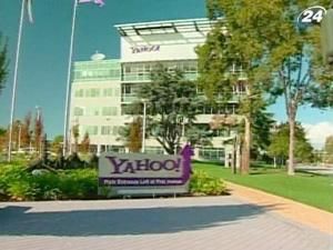 Генерального директора Yahoo! звільнено