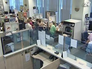 Середні ставки за депозитами за результами серпня зросли Середні ставки за депозитами за результами серпня зросли