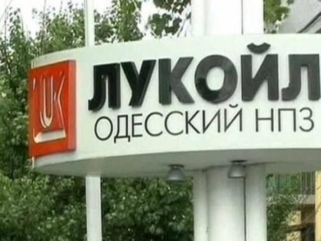 Работу Одесского НПЗ хотят восстановить в 2012 году