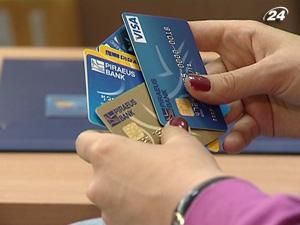 Количество выпущенных кредитных карт выросло почти на четверть