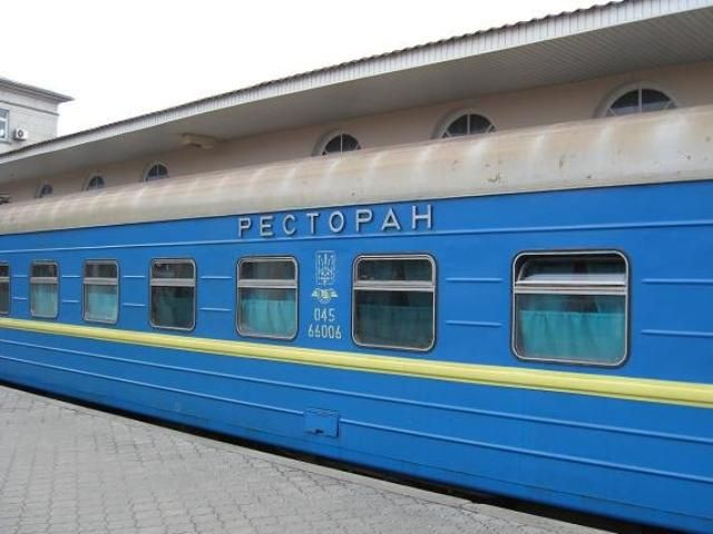 Железнодорожники отказались от общественного питания Железнодорожники отказались от общественного питания