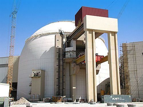 Иран пригласил ЕС к новым ядерным переговорам