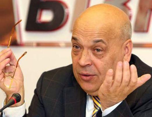 Верховная Рада отказалась регистрировать закон об амнистии Тимошенко и Луценко Верховная Рада отказалась регистрировать закон об амнистии Тимошенко и Луценко