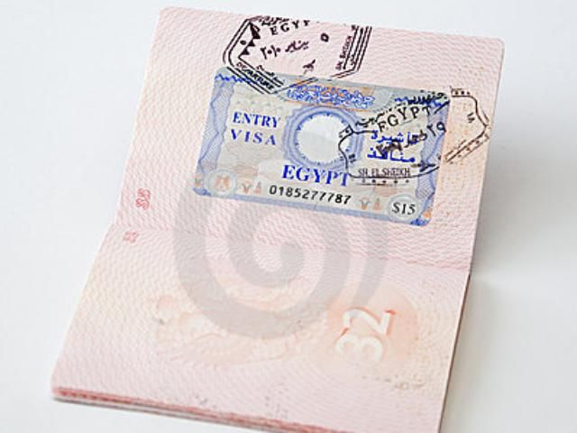 Єгипет відмовився змінювати візові правила Єгипет відмовився змінювати візові правила