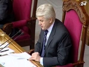 ЗМІ: Опозиція ініціює відставку спікера Литвина 