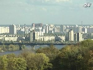 Цены на недвижимость за 8 месяцев упали на 5% Цены на недвижимость за 8 месяцев упали на 5%