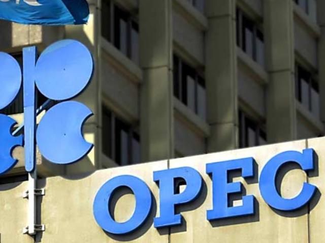 ОПЕК снизила прогноз роста мирового потребления нефти ОПЕК снизила прогноз роста мирового потребления нефти