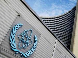 МАГАТЭ просит Францию ​​прокомментировать взрыв на заводе по переработке ядерных отходов