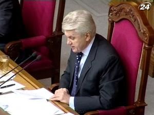 Оппозиция инициирует отставку спикера Литвина
