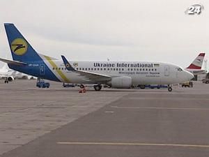 У жовтні зростуть ціни на авіапальне У жовтні зростуть ціни на авіапальне