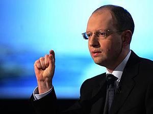 Завтра Яценюк посмотрит на СИЗО, в котором держат Тимошенко Завтра Яценюк посмотрит на СИЗО, в котором держат Тимошенко