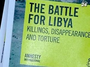 Правозахисники: В руках повстанців всі чорношкірі ставали об’єктом катувань Правозахисники: В руках повстанців всі чорношкірі ставали об’єктом катувань