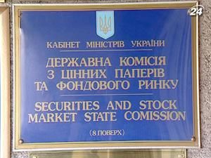 Підприємствам спростили процедуру реструктуризації боргів Підприємствам спростили процедуру реструктуризації боргів