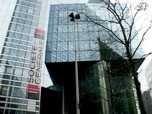 Французский банк Societe Generale уволит 2000 сотрудников в России Французский банк Societe Generale уволит 2000 сотрудников в России