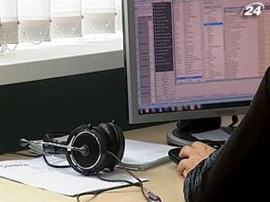 IТ-компании хотят уменьшения налогового давления IТ-компании хотят уменьшения налогового давления