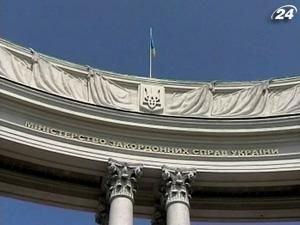 МЗС: Угода про асоціацію набуде чинності через рік або два МЗС: Угода про асоціацію набуде чинності через рік або два